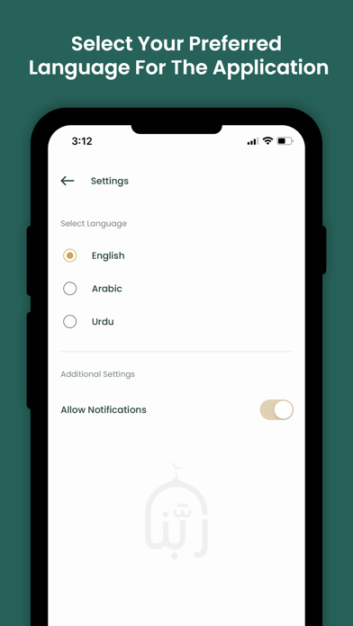 Screenshot #3 pour Rabbana App