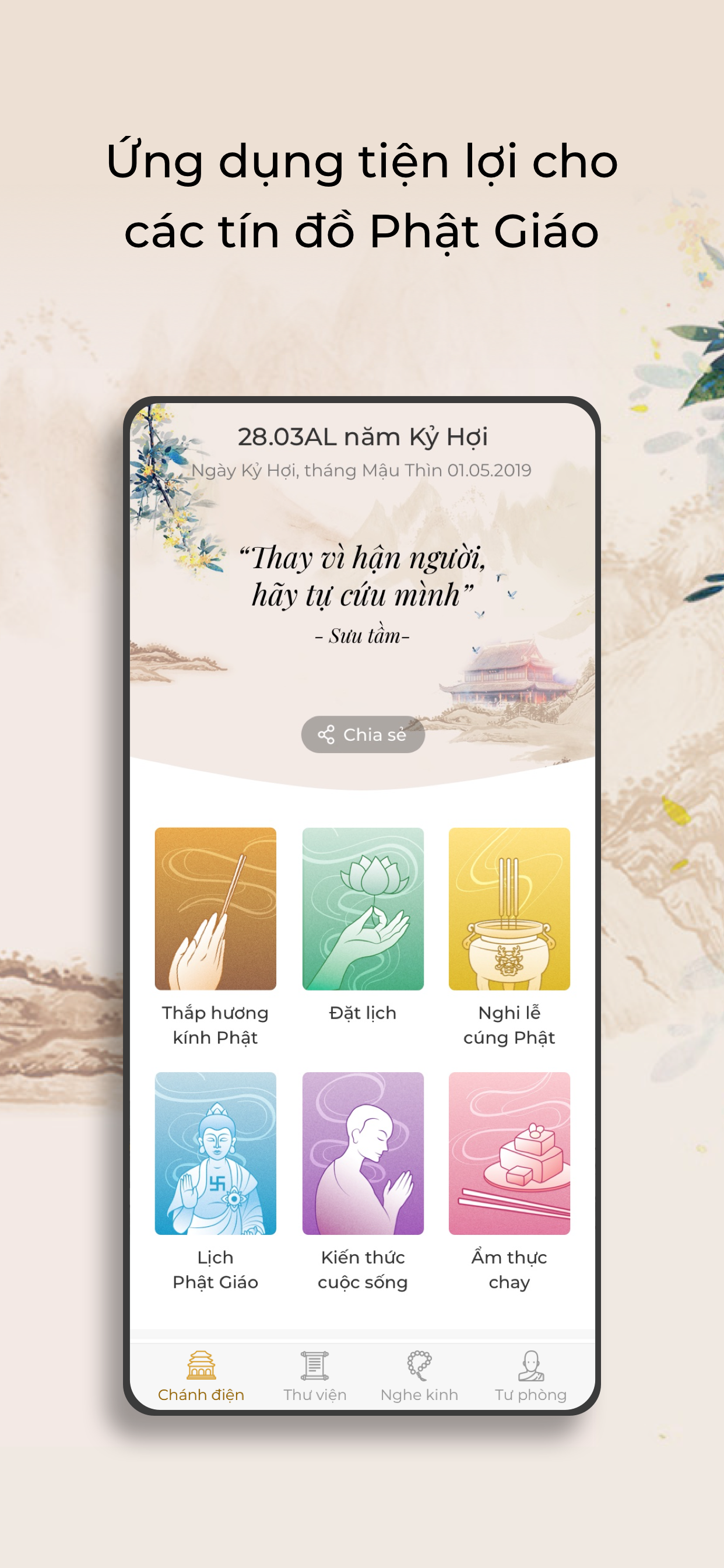 Niệm Bình An