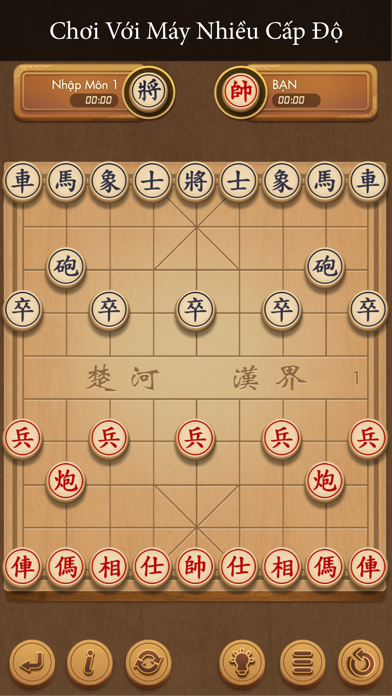 Screenshot #2 pour Co Tuong Viet Nam