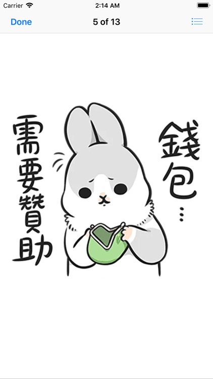 Machiko Rabbit Pack# 4 screenshot-3