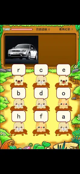 Game screenshot 打地鼠记单词 英语练习小游戏 apk