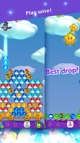 Game screenshot Волшебники носят джинсы hack