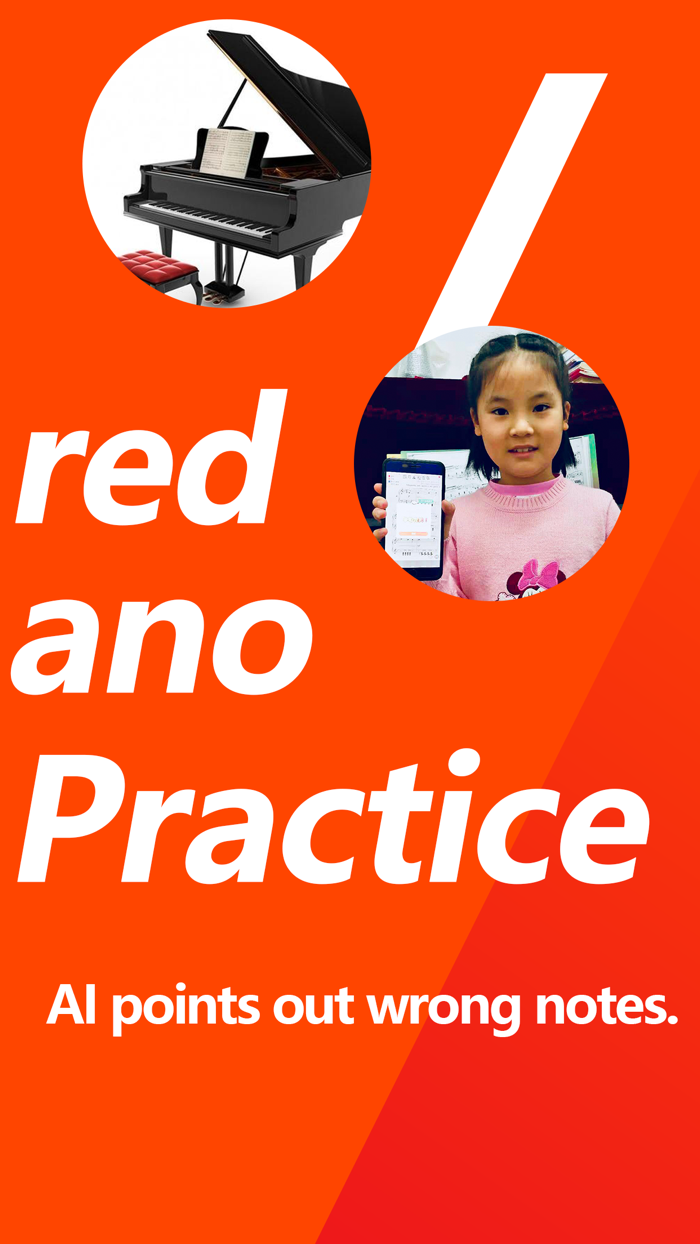 Tuti - Piano Practice Tool