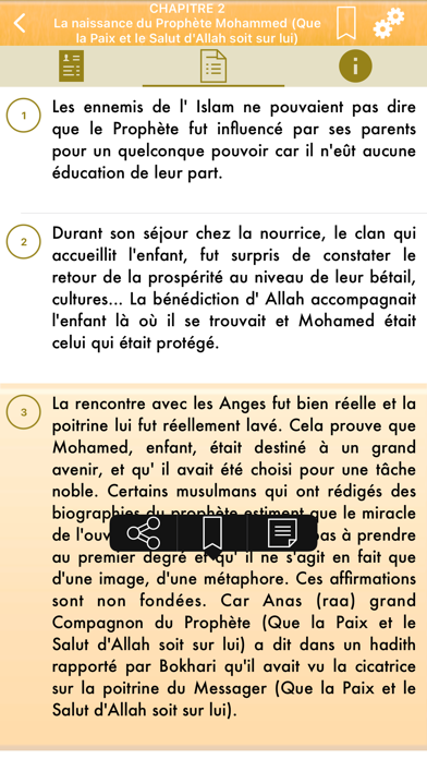 Screenshot #3 pour As-Sira Pro : Prophète Mohamed