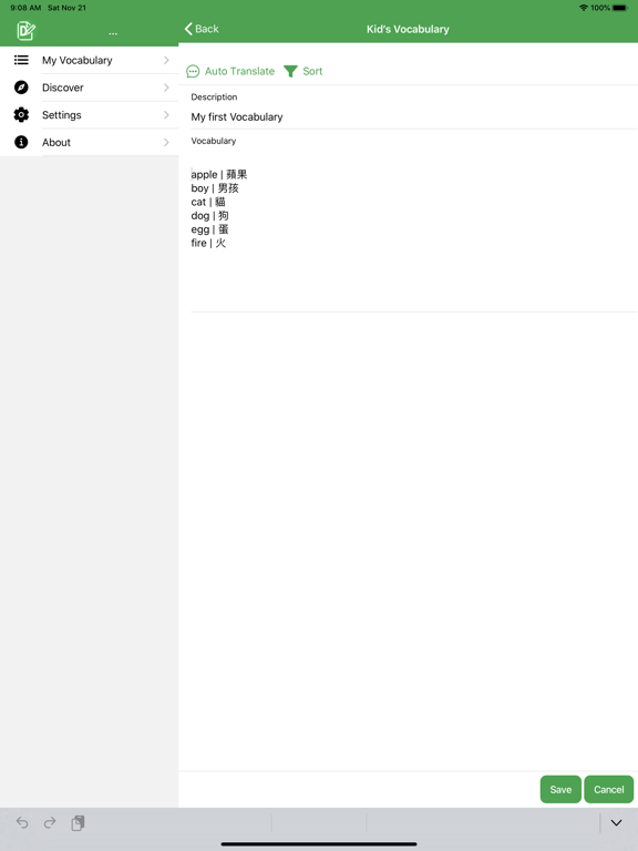 Screenshot #4 pour Dictationmate
