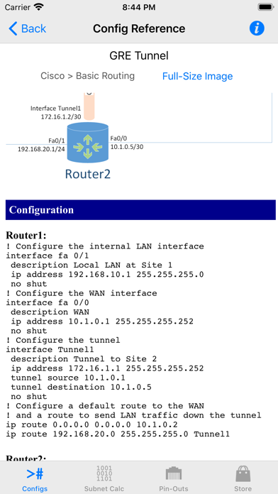 Config Referenceのおすすめ画像3