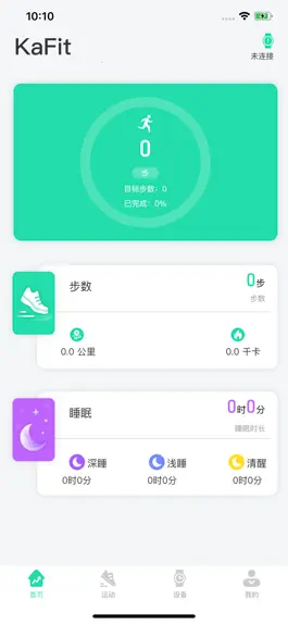 Game screenshot KaFit mod apk