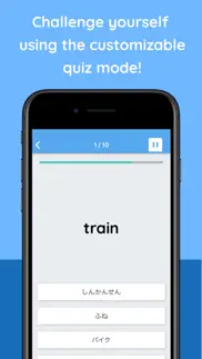 jlpt n5 flashcards & quizzes iphone screenshot 3