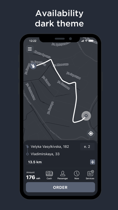 Такси 459 –заказ такси в Киеве Screenshot