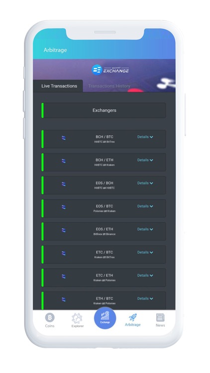 Binary Exchange screenshot-5
