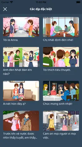Game screenshot QQToon apk
