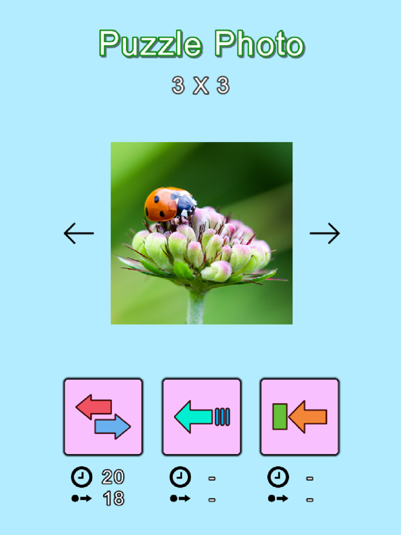 Screenshot #5 pour Puzzle Photo Pro