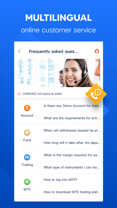 Screenshot #3 pour LowerVenture Investment