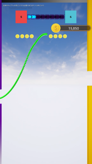 Extreme Snake Casual Game Screenshot