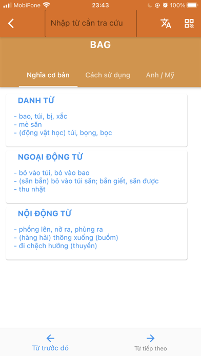 Vstep English Dictionary Screenshot