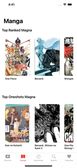 Game screenshot FavoriteAnimeList apk