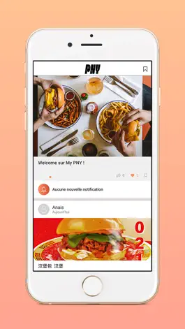 Game screenshot MY PNY mod apk