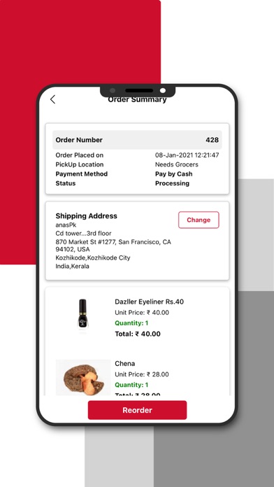 MyCalicut - Deals & Shopping Screenshot