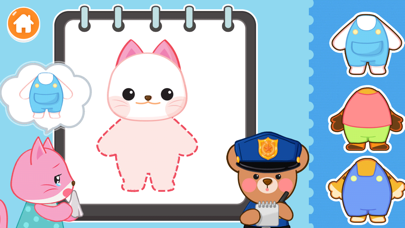 Police Officer Game Screenshot