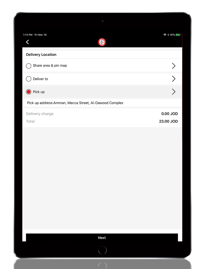 Uncle Osaka - أنكل أوساكا