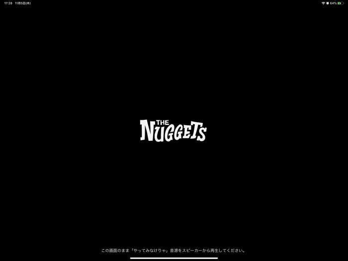 THE NUGGETS 「やってみなけりゃ」
