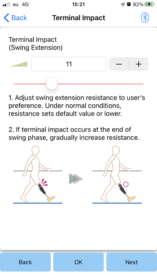 #7. ALLUX2 Adjustment app (iOS) 由: Nabtesco Corporation