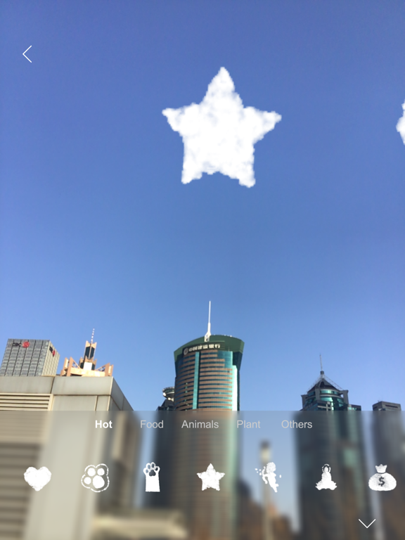 Sky Love Letter iPad screenshot 2 - Photo & Video app