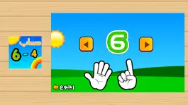 Game screenshot حساب و رياضيات apk