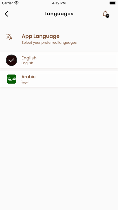 Foodlz Orders Screenshot