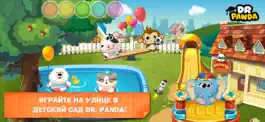 Game screenshot Детский сад Dr. Panda mod apk