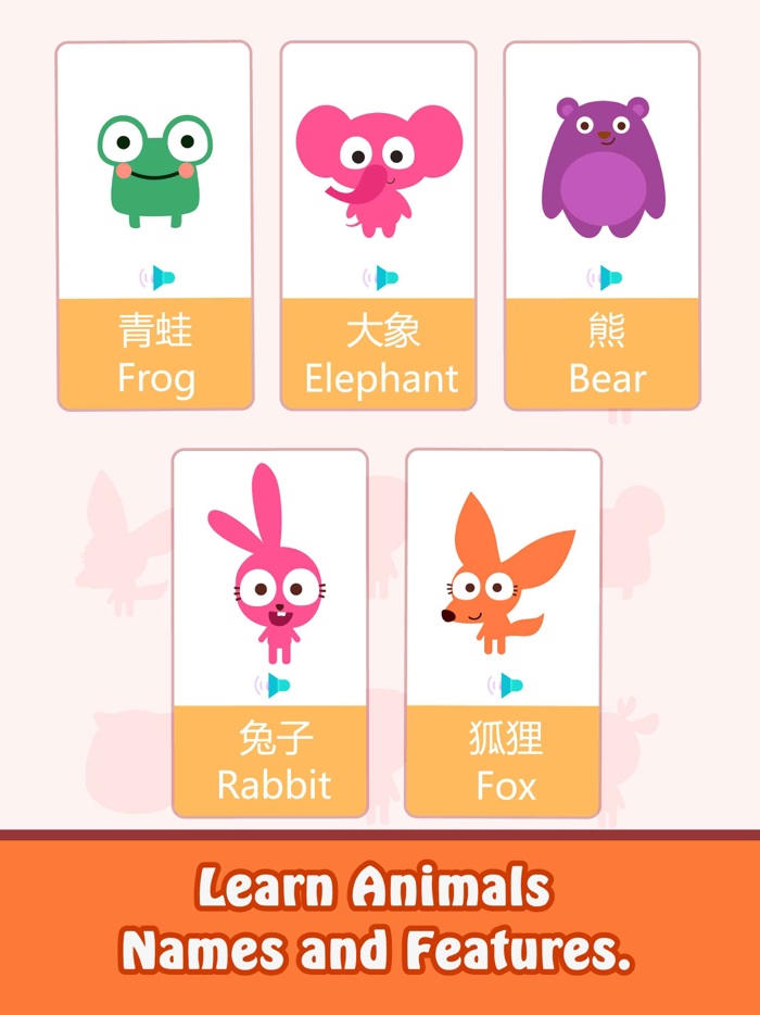 Purple Pink Guess Who