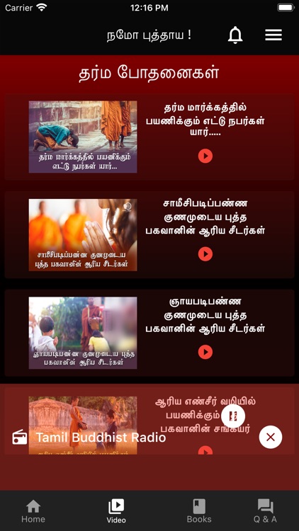 Tamil Buddhist