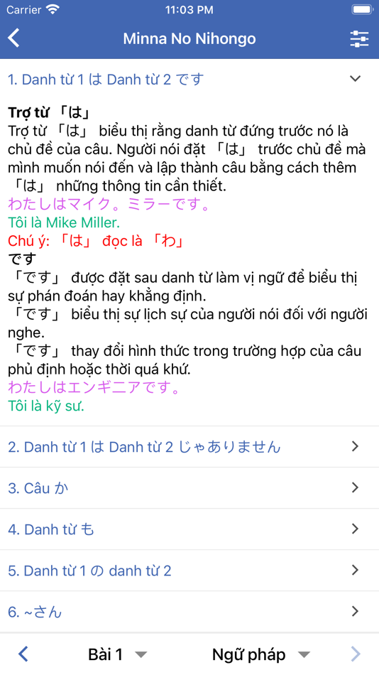 #5. Học tiếng Nhật N5 N1 - Mikun (iOS) 由: Minh Pham