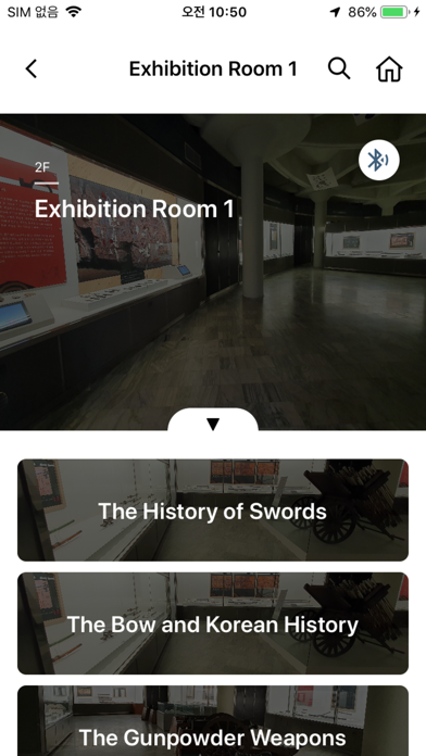 War∙Military Museums Guide Screenshot