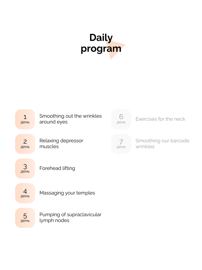 Face Yoga massage and skincare