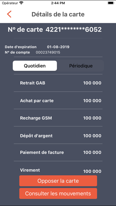 Attijari Mobile Mauritanie Screenshot