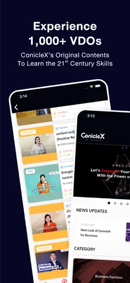 Game screenshot ConicleX for Business apk