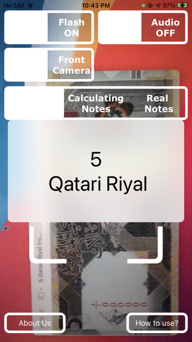 Qatari Money Reader Screenshot