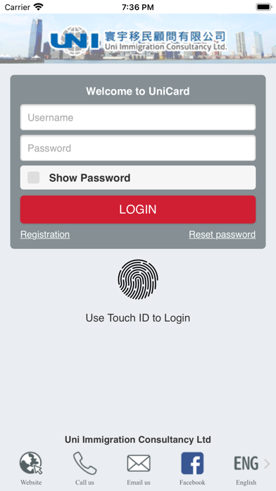 How to cancel & delete UniCard® App from iphone & ipad 1