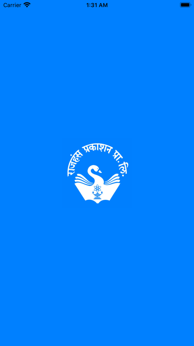 Rajhans Prakashan Screenshot