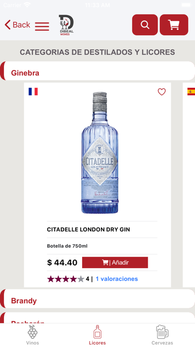 Dibeal Wines Screenshot