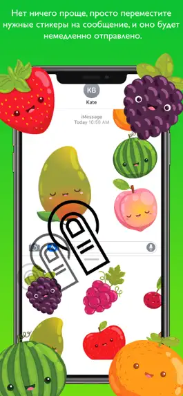 Game screenshot FruitMoji Stickers Pro apk