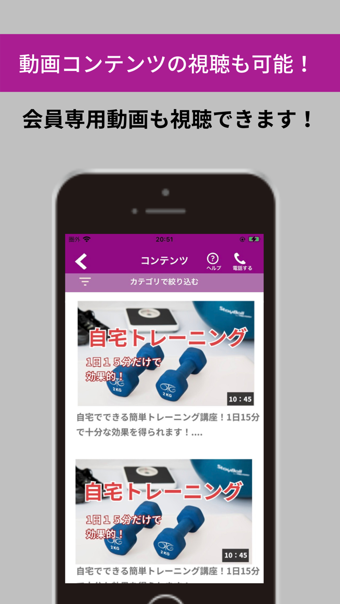 AMI-IDA-アミーダ