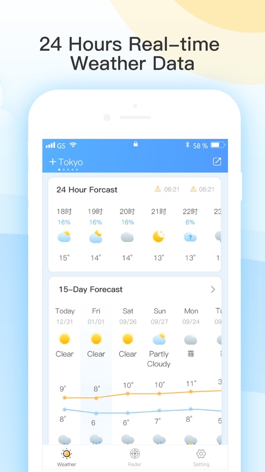 #2. Weather Pro- Radar& Forecast (iOS) 由: 建菲 汤
