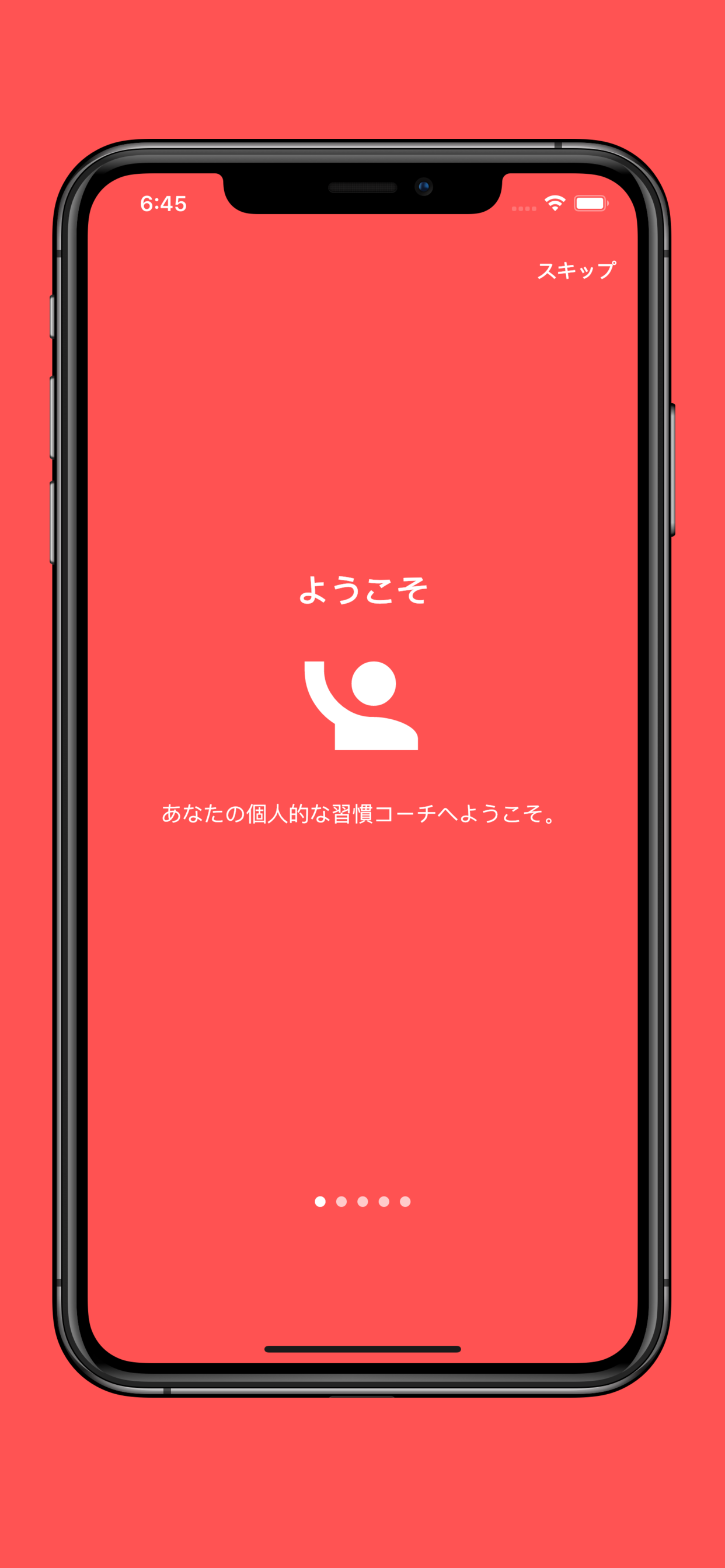カレンダー付き習慣トレーナー-ストリークビルダー