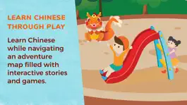 Game screenshot Prep Junior apk