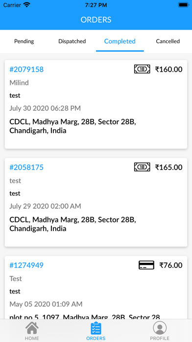 Humhain Business Screenshot