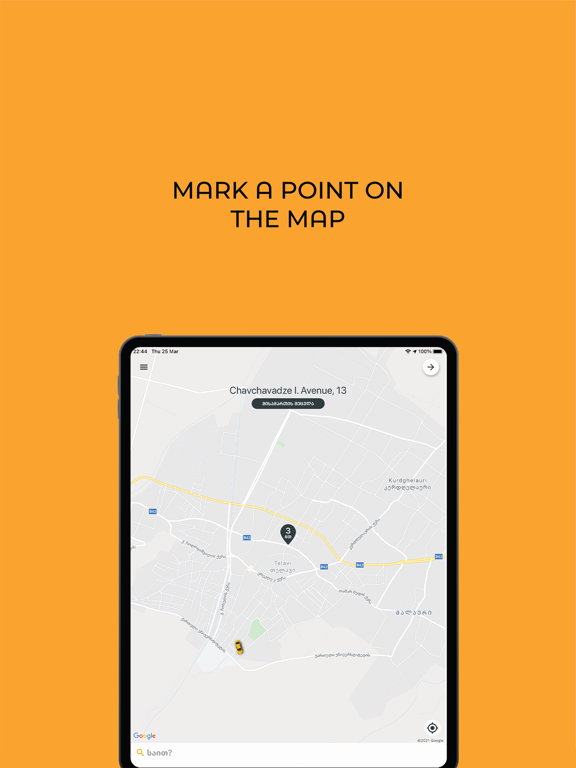 Screenshot #6 pour Lucky CAB ₾