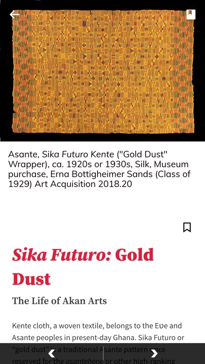 The Davis Museum screenshot-3