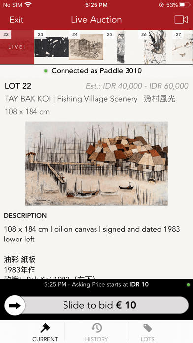 33 AUCTION Screenshot